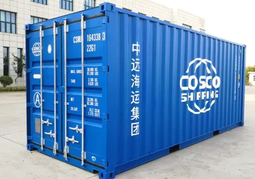 铁山港20尺全新集装箱出售